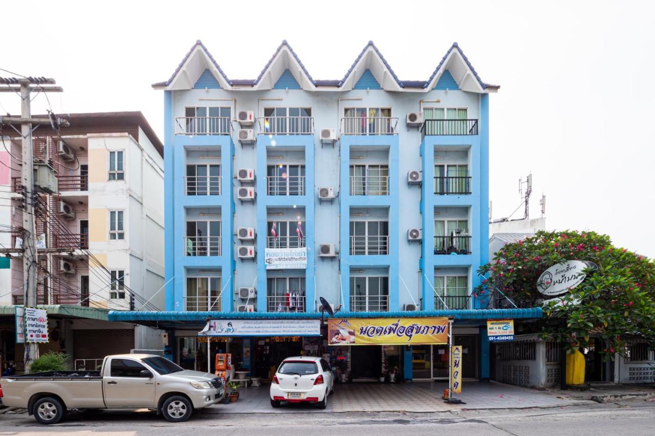 Si Fah At Bangsaen Hotel Ban Rong Khoei Luaran gambar